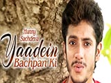 Yaadein Bachpan Ki (2015)