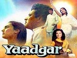 Yaadgaar (1970)