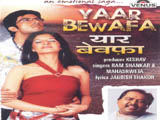 Yaar Bewafa (2009)