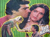 Yaar Kasam (1985)