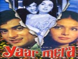 Yaar Mera (1971)