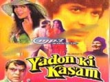 Yadon Ki Kasam (1985)