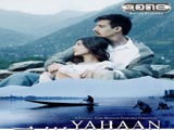 Yahaan (2005)