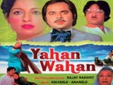 Yahan Wahan (1984)