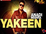 Yakeen (2015)