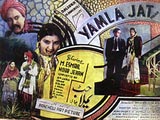 Yamla Jat (Punjabi-Film) (1940)