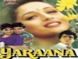 Yaraana (1995)