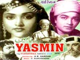 Yasmin (1955)