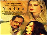 Yatra (2007)