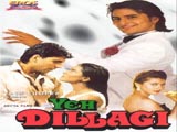 Yeh Dillagi (1994)