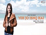 Yeh Jo Ishq Hai (2016)