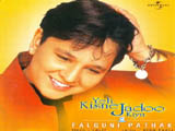 Yeh Kisne Jadoo Kiya (Falguni Pathak) (2002)