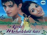 Yeh Mohabbat Hai (2002)