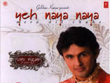 Yeh Naya Naya (Album) (2010)