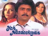 Yeh Nazdeekiyan (1982)