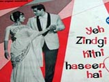 Yeh Zindagi Kitni Haseen Hai (1966)