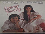 Young Tarang (1984)