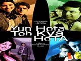 Yun Hota Toh Kya Hota (2006)
