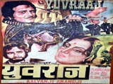 Yuvraj (1979)