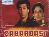 Zabardast (1985)