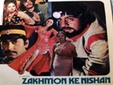 Zakhmon Ke Nishan (1980)