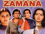 Zamaana (1985)