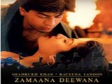 Zamaana Deewana (1995)
