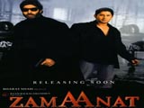 Zamaanat (2007)