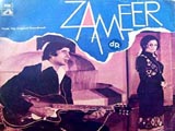 Zameer (1975)