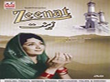 Zeenat (1945)