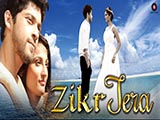 Zikr Tera (2016)