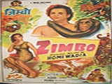 Zimbo (1958)