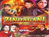 Zindagani (1986)