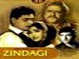 Zindagi (1964)