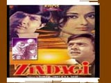 Zindagi (1956)