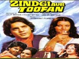 Zindagi Aur Toofan (1975)