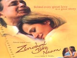 Zindagi Tere Naam (2008)