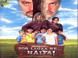 Zor Lagaa Ke Haiya (2009)