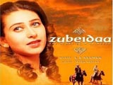 Zubeidaa (2001)