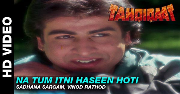 Tahqiqaat 1993 full sales movie hd online