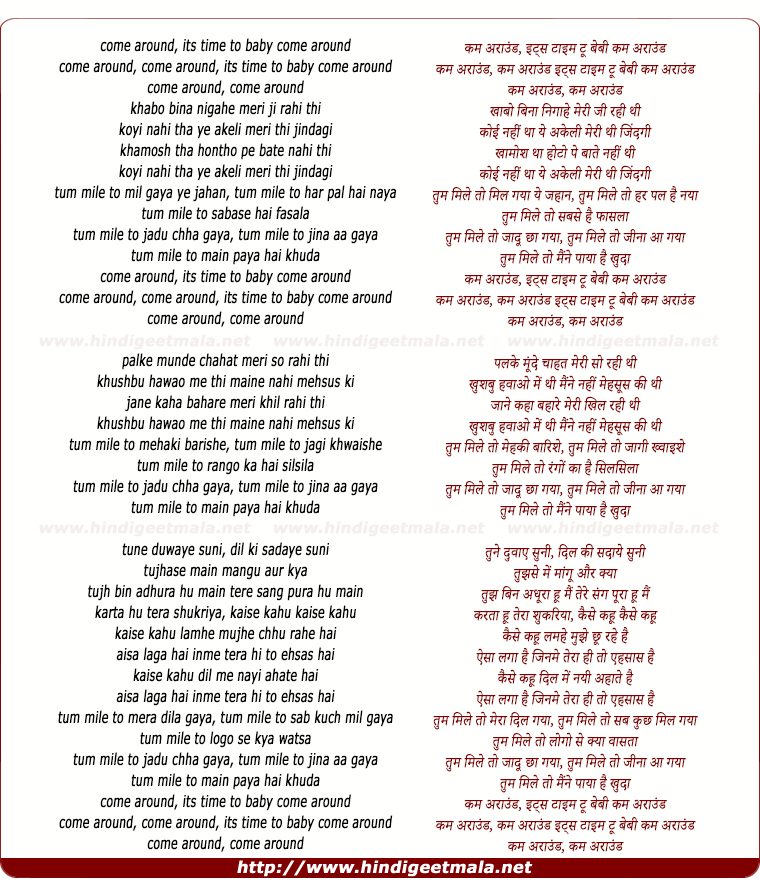 lyrics of song Tum Mile Toh Jaadu Chha Gaya