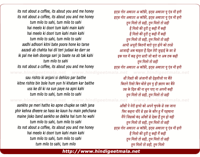 lyrics of song Tum Milo To Sahi