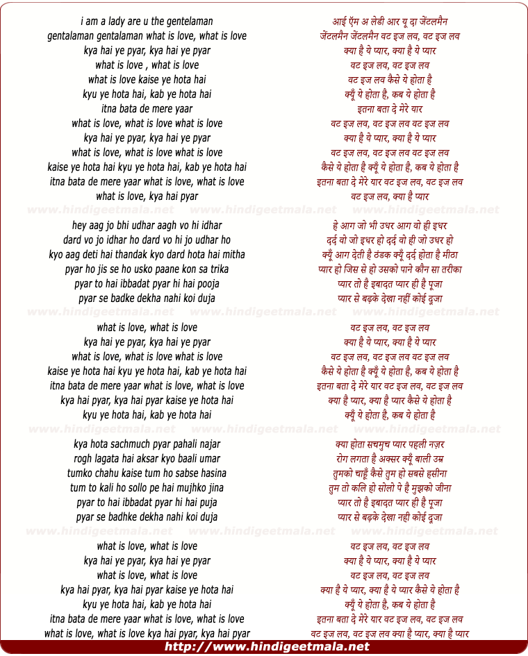 lyrics of song Whaat Is Love