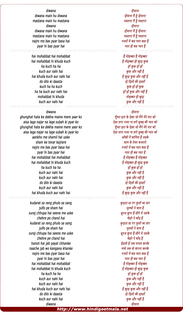 lyrics of song Diwana