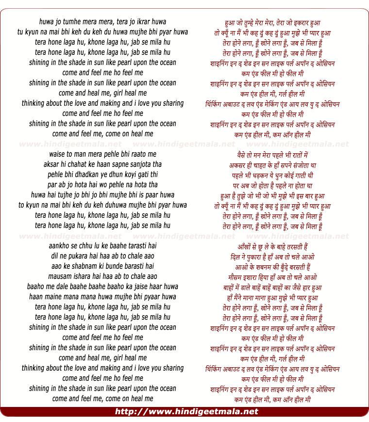 lyrics of song Tera Hone Laga Hu Khone Laga (Remix)