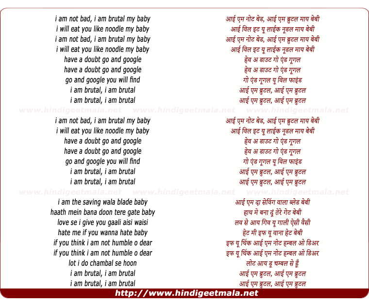 lyrics of song I Am Brutal