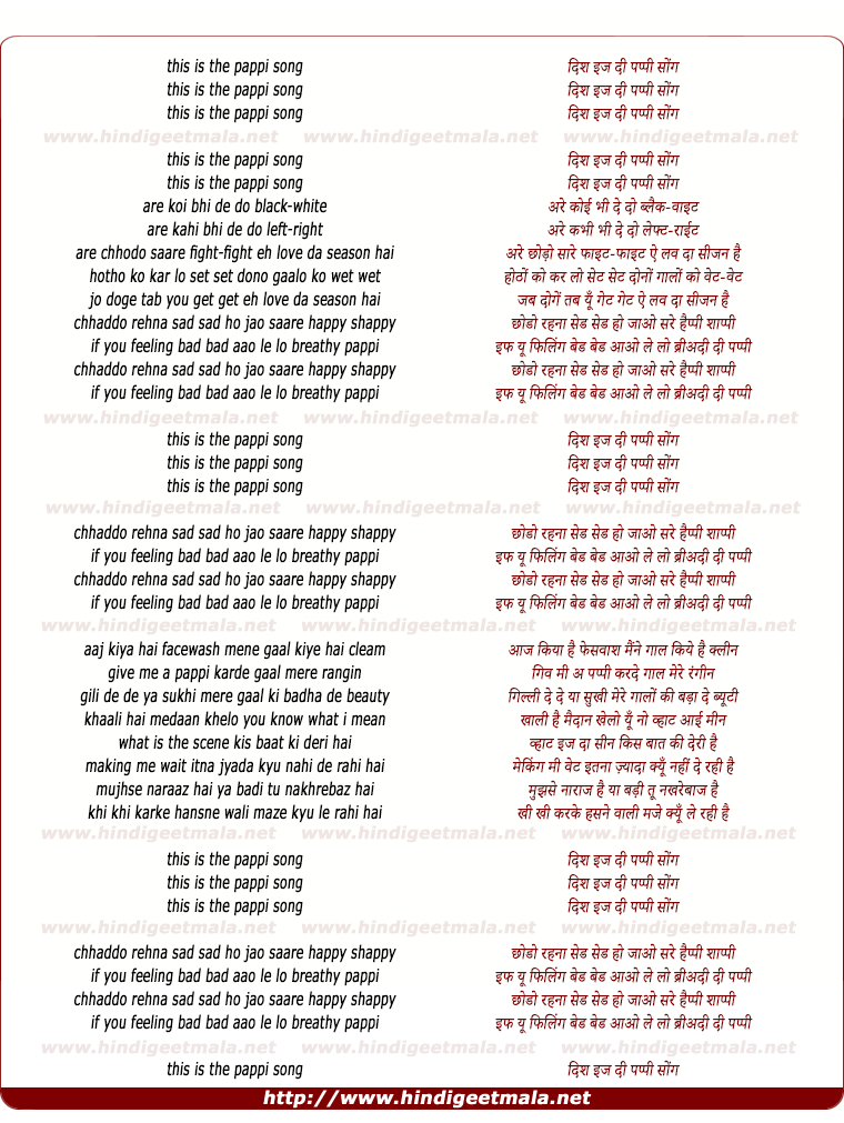 lyrics of song The Pappi Song