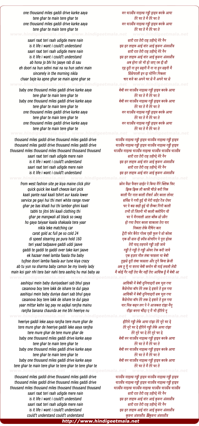 lyrics of song One Thousand Miles