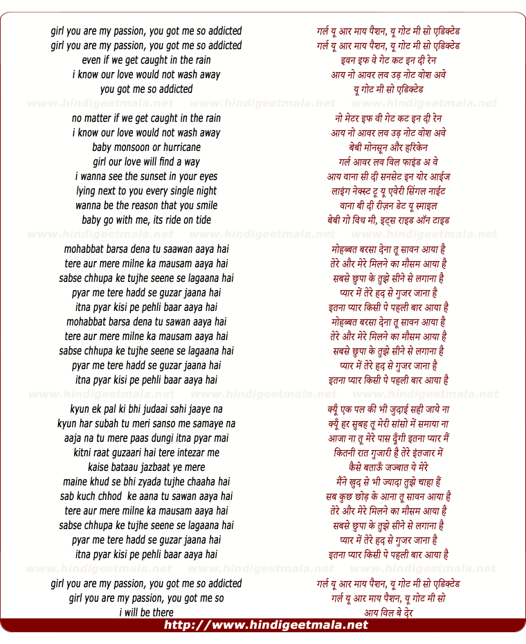 lyrics of song Mohabbat Barsa De