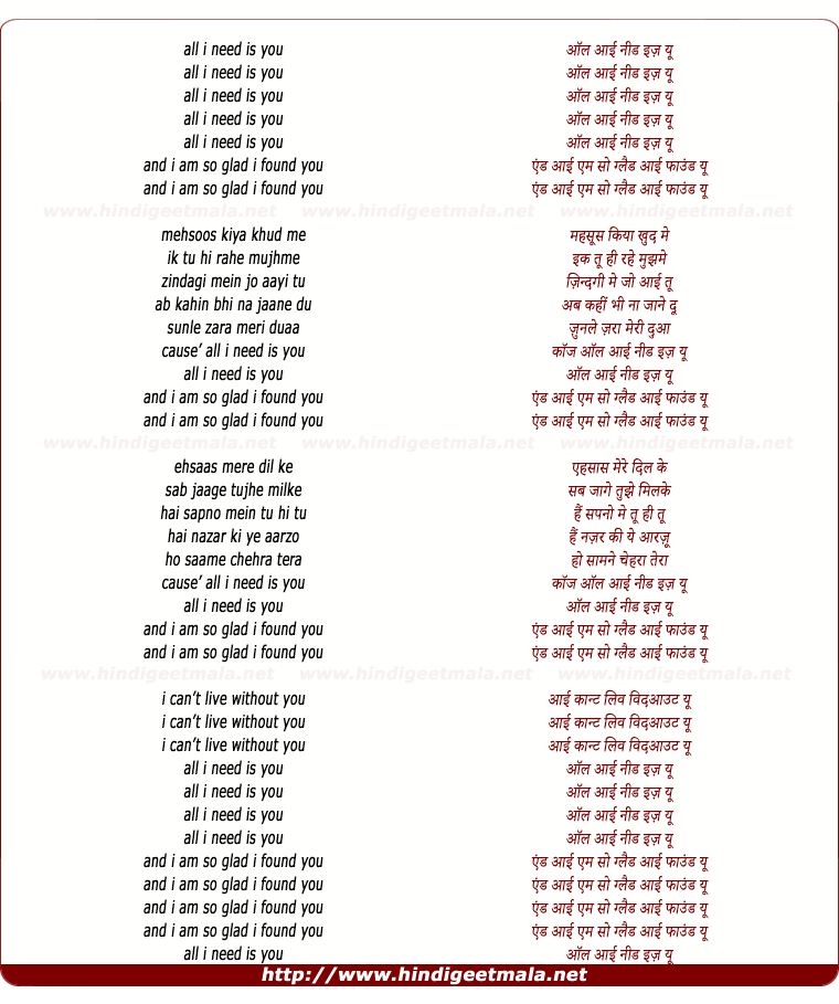 lyrics of song All I Need Is You (Hindi)